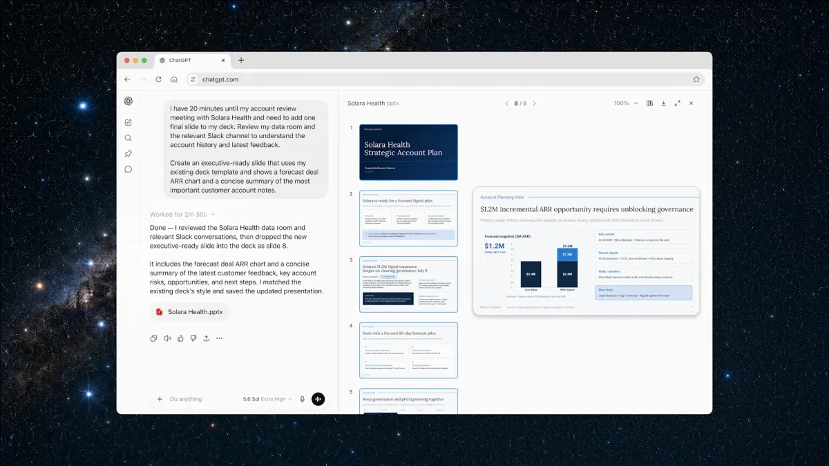OpenAI закрывает браузер Atlas