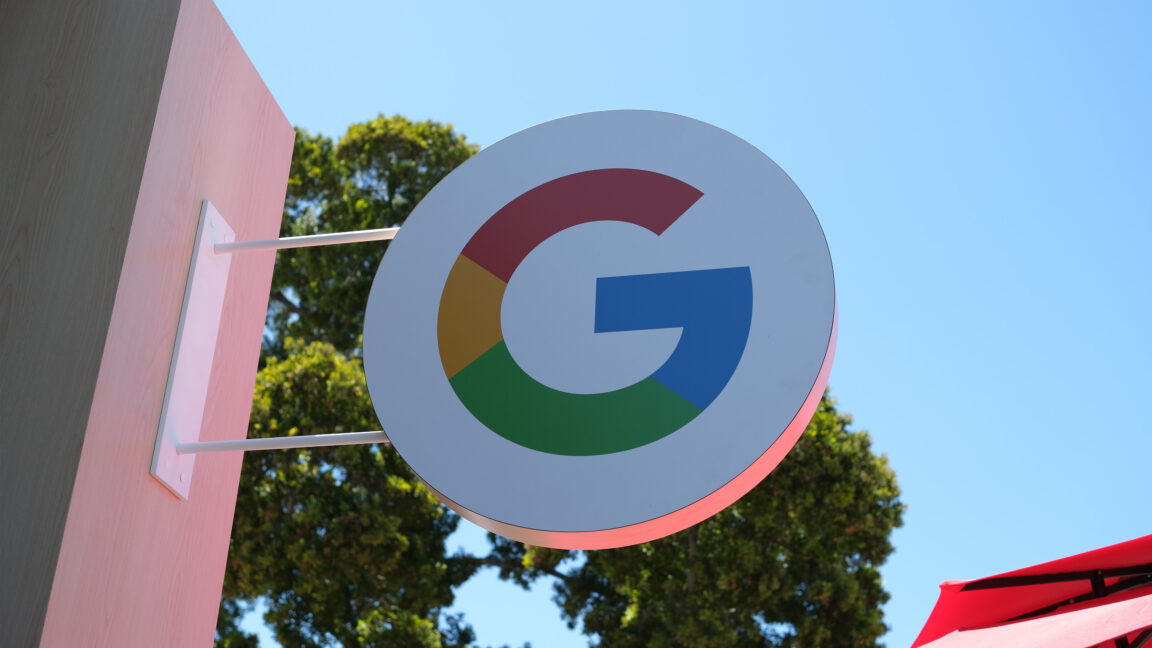 Судебное заседание по делу Google
